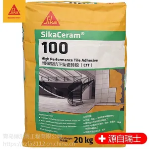 西卡青岛总代增强型抗下坠瓷砖胶100