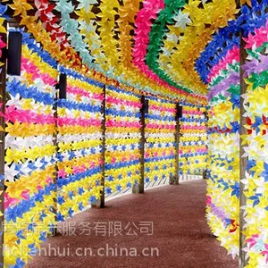 百万风车出租出售 烂漫风车问世了 赶紧约起来