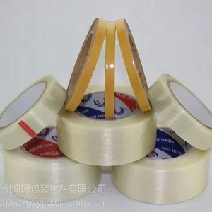 纤维胶带 单面PET纤维胶带 玻璃纤维胶带