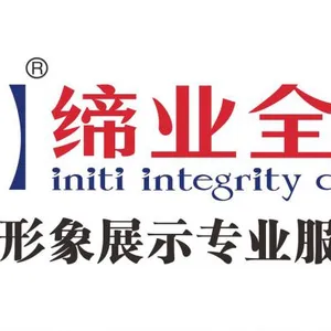 ��˾logo