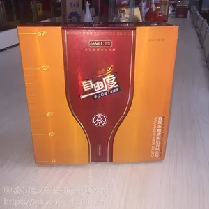 新品研发多瓶装白酒木盒包装***新款厂家直供