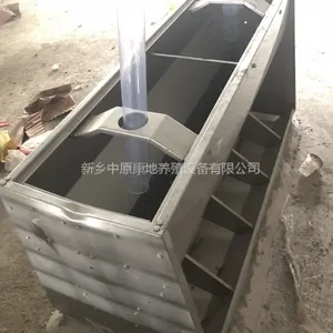 发往安微不锈钢料槽120台成品