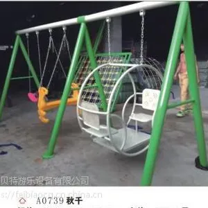 贵州遵义、兴义景区、小区、文旅特色小镇配套户外游乐设施，户外新型秋千厂家