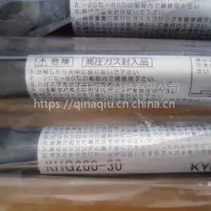 ��Ʒ��ӦKBY��������KHG180-10�п��