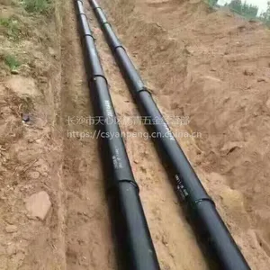 ��Ӧ���ϳ�������������75��/������ī������GB