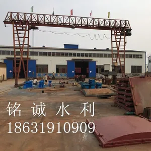 新河县铭诚水利机械厂