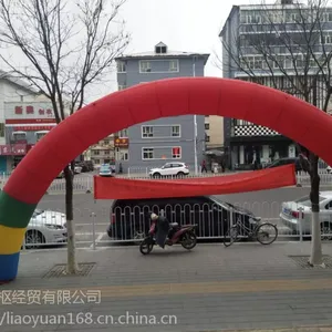 昆明彩虹门,开业使用的充气拱门销售