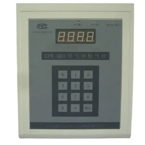 海纳环保CPR-001高精度静态配气仪厂家
