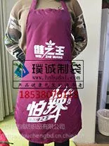 郑州防水牛津布围裙定制价格-广告宣传围裙批发