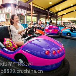 碰碰车***格,金博碰碰车,物美价廉,***海内外
