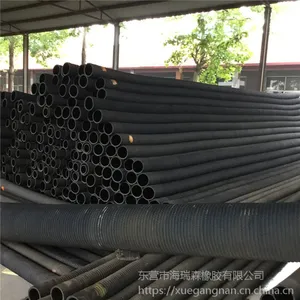 山东厂家直销天然橡胶橡管 优质光面空压胶管橡胶钢丝管 埋吸管 厂家直销特价