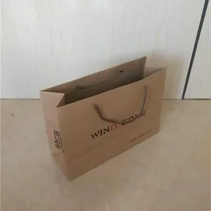 沈阳纸袋包装厂,纸袋包装,致简印务
