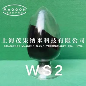 供应纳米二硫化钨粉