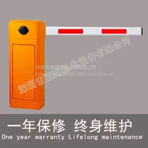 小区门口道闸拦车杆道闸直杆栅栏道闸厂家直销
