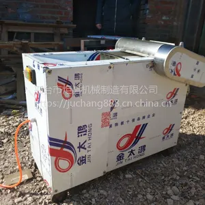 58同城二手多功能球茎切菜机转让