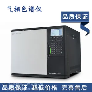 岛津气相色谱仪GC Smart 二手气相色谱仪