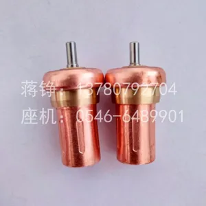 适用37952397英格索兰维修包 固体温包 感温棒
