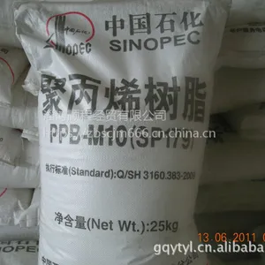 长期销售齐鲁产聚丙SP179
