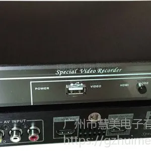 ���NK-HDMI301R HDMI����Ӳ�̸���¼���