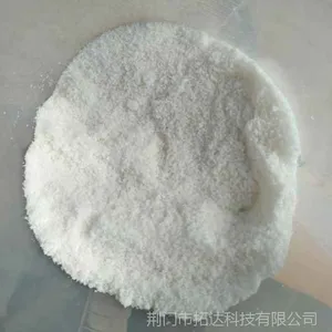 无磷除油粉厂家