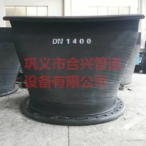 宁波XH41A型鸭嘴阀止回阀排污阀 DN800鸭嘴阀厂家