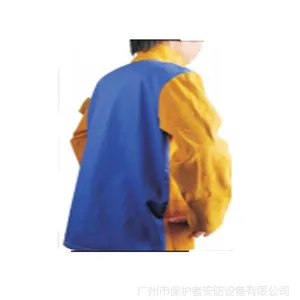 友盟AP-3060 金黄色皮配蓝色阻燃背布焊接服 耐磨电焊服