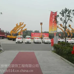 西安展览工厂
