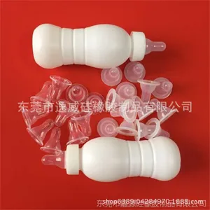 35*30mmС�ھ��轺���� ��ͯ����ר��һ�������� �����ƿ������