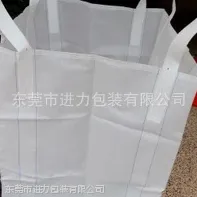 中堂镇吨袋、高埗镇吨袋、石碣镇吨袋、望牛墩镇吨袋、洪梅镇吨袋、道滘镇太空袋厂家批发