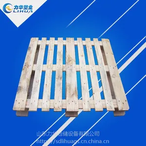 光伏木托盘 潍坊物流木托盘厂家 可定制