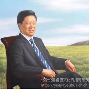 定制一幅50cm*60cm的个人肖像油画多少钱?