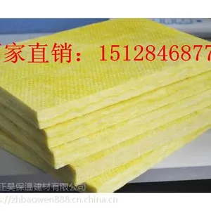 �����ް�ֱ���绰
