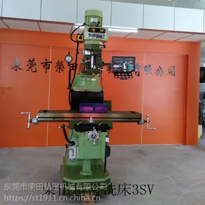 厂家直供精密款炮塔式铣床RT3SV 炮塔铣床