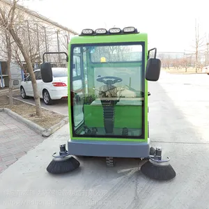 保定宏瑞达 HRD-2050 全封闭驾驶式扫地车