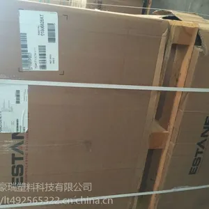供应喷涂高光泽度TPU5778 路博润TPU5778