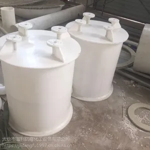pph反应罐,pph搅拌罐