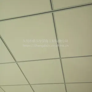 ��ݸ���컨��װ�޹�˾ʦ����������ʩ��