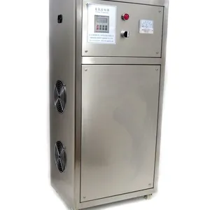 中科三氧臭氧发生器SW-003-50g