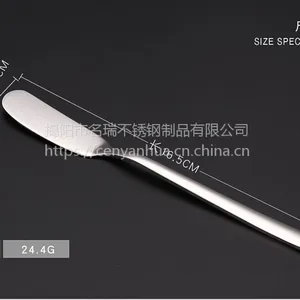 ����ֻ��͵� ���������Ʒ ����ֹ����� �����������;�����