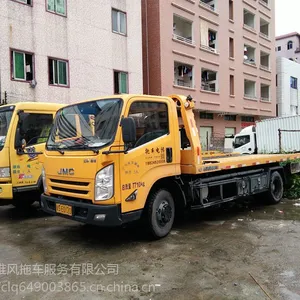 东莞雄风高速拖车公司