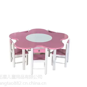智拓星环保儿童家具