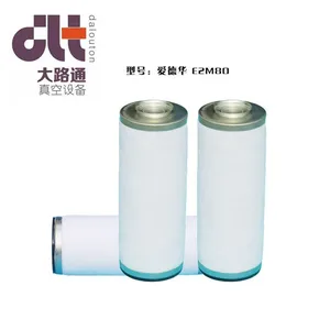 爱德华E2M80真空泵油雾分离器/进口真空泵维修配件、真空泵油雾分离器