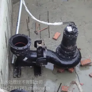 深蓝潜水排污泵型号 AS16-2CB潜污泵 深蓝制泵集团股份限