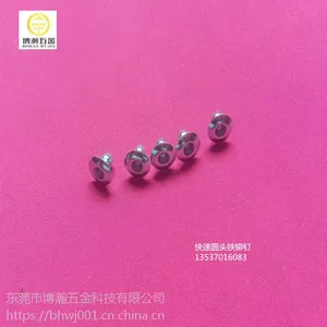 机柜用快速铆钉快速圆头铁拉钉连续空芯圆头铆钉1821系列