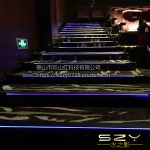 水之影品牌厂家批发影院台阶灯加工定制线发光踏步灯