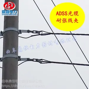 优质绝缘抱箍型耐张线夹安装施工图 ADSS光缆金具厂家