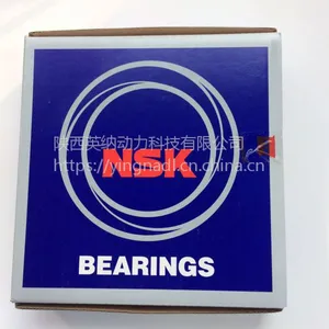 NSK HR33213J 圆锥滚子轴承 原装正品轴承