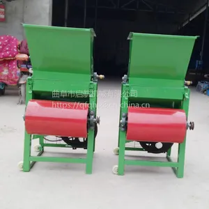 �����ص綯�޳������Ŀǻ� �����ƻ�������ȥƤ�ѿǻ� ʡ�������ʹ���ȥ�ǻ�����