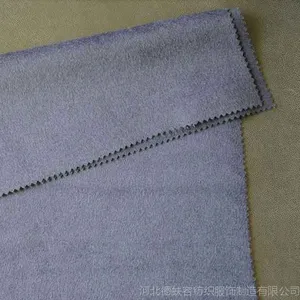 春秋时装面料