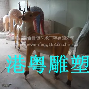 东莞玻璃钢雕塑厂家玻璃纤维动物价格茶山镇玻璃钢雕塑梅花鹿动物雕塑